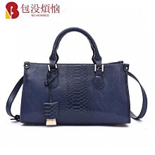 新款女包 韓版時尚斜挎單肩包 百搭腋下包 尼龍單肩包 斜背包 菱格手提包 女包-陽光優選 歷史價格詳細信息