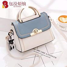 包包女2023新款斜背包女士洋氣斜背包潮韓版小香風鏈條手提包-包沒煩惱 歷史價格詳細信息