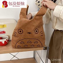 大容量 卡通 帆布包 托特包 時尚外出 手提購物袋 斜背包 斜背包-惠誠小屋 歷史價格詳細信息