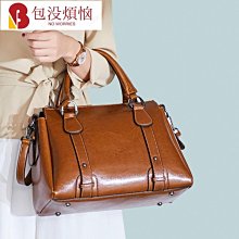 真皮女包 牛皮包包女 單肩包女 斜背包女 慵懶風2024新款極簡舒適軟皮託特包 牛皮通懃大容量單肩斜挎包 精品包包女-李李 韓國女裝 歷史價格詳細信息