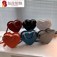 新款心形手提包女士石紋 PU 皮革斜挎包女小單肩包可愛錢包手提包-包沒煩惱 價格比較,價格查詢,歷史價格詳細信息