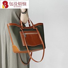 2023新款時尚單肩包通勤手提式高級感帆布托特包女日本卡拉貓_佳美優品 歷史價格詳細信息