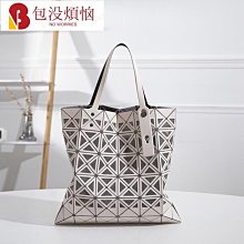 幾何包同底同色日式三角片宅女包包單肩手提腋下小眾包2022新款潮--麥包包 歷史價格詳細信息