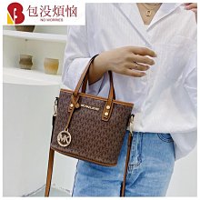 女包 包包女 包包女新款潮菜籃子女包軟PU荔枝紋水桶包韓國媽媽手提子母包-包沒煩惱 歷史價格詳細信息