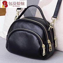 小型多層圓型振動篩 振動分樣篩 304三次元振動篩選分離機 歷史價格詳細信息