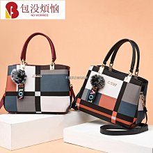 包包女斜背包包包女士 新款潮大容量凱旋門老花水桶包複古百搭單肩包斜跨包 歷史價格詳細信息
