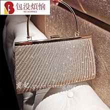 手提包晚宴包宴會包派對包錢包鑲水鑚金屬手工藝術品【心生活美學】 歷史價格詳細信息