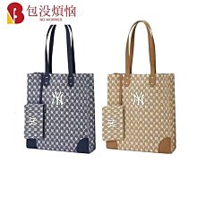 單肩包 牛仔 手提包-休閒大口袋簡約百搭女包包2色73wo22[獨家進口][米蘭精品] 歷史價格詳細信息