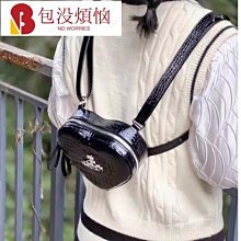 新款西太后琺瑯滴油鑲鉆戒指女ins小眾高級感三層交叉開口指環戒 歷史價格詳細信息