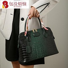 鱷魚紋棋盤格簡約女士斜背包 優雅大容量斜挎包 洋氣時尚多口袋女包包 潮流韓版女生單肩包 百搭女士側背包 歷史價格詳細信息