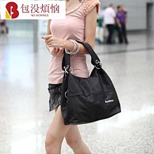 韓版皮革托特包 大容量托特包 側背包 包包 肩背托特包 肩背包 大包包手提托特包 斜背包 斜背托特包 單肩包 女托特包 歷史價格詳細信息