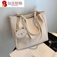 斜揹包女大包包女2024新款小香風菱格鏈條子母包大包歐美百搭女包-予你優選 歷史價格詳細信息