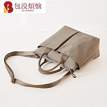 新款時尚公文包商務單肩包手提包高品質托特包文件袋手拎斜挎包大容量帆布包購物袋書包女生大包包--麥包包 歷史價格詳細信息