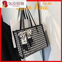 法式小眾手提包包女秋冬2023新款潮單肩斜挎包百搭ins復古馬鞍包 歷史價格詳細信息