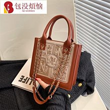 水晶手鏈女韓版小眾魚尾吊墜白水晶手串簡約白水晶手飾 歷史價格詳細信息