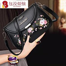 氣質簡約女生斜背包 素色防水拉鍊小方包 小眾百搭斜背包 肩帶可調整式斜背包 印花皮質斜背包-予你優選 歷史價格詳細信息