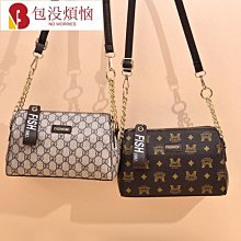 包包女 斜揹包女 側揹包女 包包女斜揹包 小包包女生 女肩揹包 2024新款網紅小香風流浪包韓版百搭菱格鏈條女包-予你優選 歷史價格詳細信息