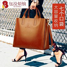 優質PU軟皮肩背後背兩用背包 後背包 肩背包 雙肩包 歷史價格詳細信息