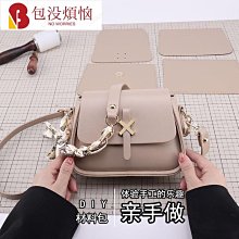 小眾法棍包牛仔布包包女2023新款單肩腋下包高級感斜背包鏈帶包時尚簡約側背包手提包 歷史價格詳細信息