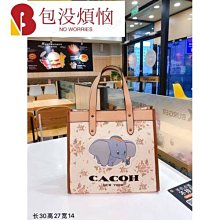 新款女士錢包 PU皮短版拉鍊 零錢包 三折錢包 錢包 包包 卡包【CICI穿搭設計室】 歷史價格詳細信息
