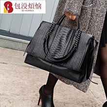 手提托特包上班公文包 包包女2023新款大容量洋氣女包輕奢側背包  露天市集  全台最大的網路購物市集 歷史價格詳細信息