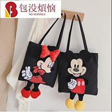 韓國 米其林 澎澎外套 麵包外套 類羽絨外套 男生外套 女生外套  保暖外套 鋪棉外套·滿599免運 歷史價格詳細信息