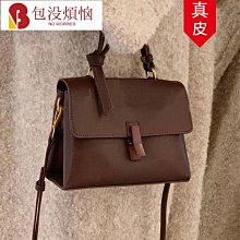 女士新款真皮女包復古頭層牛皮手提包圖騰壓花單肩牛皮斜挎女包潮-麥德好服裝包包 歷史價格詳細信息
