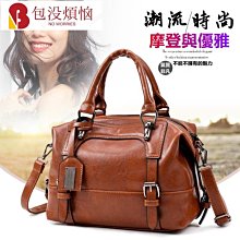 大容量托特包防塵袋改造包手提竹節包diy手工材料包自製作【亞克明燈家居】 歷史價格詳細信息