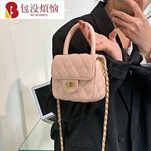 時尚手提包包女 新款菱格鏈條水桶包  圓筒包 單肩斜背包-時尚箱包 歷史價格詳細信息