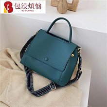 女包韓版新款斜背包女士復古百搭斜背包女多隔層手機包女小包潮批發-李李 韓國女裝 歷史價格詳細信息