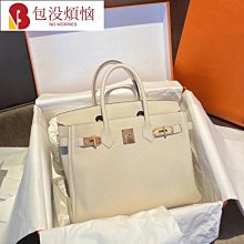 紋凱莉鉑金包包女2023新款女包斜挎小包迷你單肩手提時尚百搭 歷史價格詳細信息