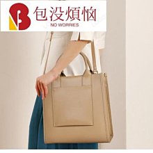 真皮後揹包女高級時尚爆款揹包超火大容量書包2023新款潮 歷史價格詳細信息