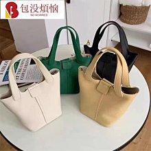 韓版荔枝紋完美時尚氣質鎖扣單肩手提蝙蝠包-紅/藍/黑【no-44139967329】 歷史價格詳細信息