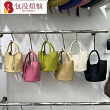 韓版水桶子母包大容量 雙背帶隨性軟水桶包 兩用肩背水桶包 現貨不用等 情人節 聖誕節 交換禮物 歷史價格詳細信息