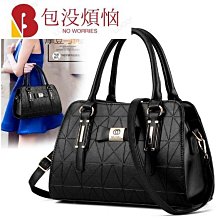 女生包包 女包 Bags印花格子小方包 2022新款韓系時尚百搭單肩包 斜背包 歷史價格詳細信息