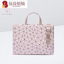 筆記型電腦包男女手提單肩包內膽包華為13/14/15.6英寸平板包26818 歷史價格詳細信息