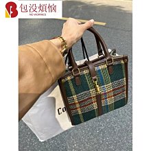 包包女斜背包 包包 小眾復古手提小包包女2024新款時尚撞色小方包春夏質感單肩斜挎包-李李 韓國女裝 歷史價格詳細信息
