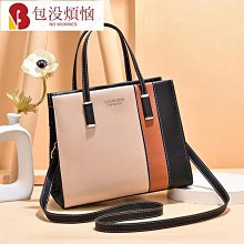 媽媽包包 包包女20氣質百搭單肩斜挎包中年女包手機包多拉鏈買菜包 歷史價格詳細信息