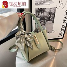 高級感包包女大容量2023新款潮時尚手提單肩包百搭通勤託特子母包 歷史價格詳細信息