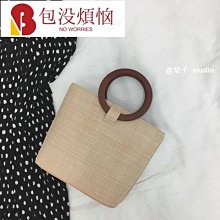草編織隔熱墊 隔熱墊 杯墊 防滑墊 餐具墊 防燙墊 田園風 日式 居家小物 辦公小物《OBL歐貝莉》 歷史價格詳細信息
