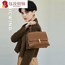 氣質牛皮揹包新款真皮質感水桶包女小眾手提包時尚百搭菜藍子單肩斜挎包043-包沒煩惱 歷史價格詳細信息