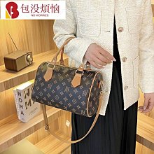 枕頭包女芭比barbie聯名款小眾設計小香風高級感圓筒斜挎手提包潮-包沒煩惱 歷史價格詳細信息