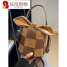 小眾編織水桶包包2024新款上課通勤托特包女大容量度假單肩草編包-心願便利店 歷史價格詳細信息