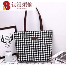 大容量菱格女包 通勤斜背包 高級感軟皮腋下包 手提包女 韓版女士手拎包 子母兩件套 零錢袋吊飾-陽光優選 歷史價格詳細信息