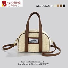 高級感毛呢質感包包女2022秋冬新款潮百搭斜挎包大容量時尚通勤包【爆款特賣】 歷史價格詳細信息