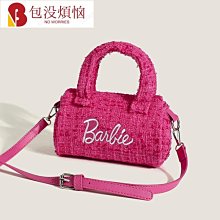 名牌女士小圓包2023新款真皮包包女斜挎包手提單肩時尚小包潮 歷史價格詳細信息