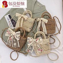 藤編包包女2023新款森系草編織小圓包可愛單肩斜挎度假沙灘包 歷史價格詳細信息