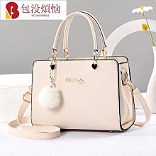 時尚女包中手提包2023新款大氣真皮包包女媽媽包百搭牛皮斜背包輕便 休閒胸-包沒煩惱 歷史價格詳細信息