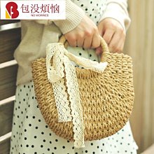 藤編包包女2023新款森系草編織小圓包可愛單肩斜挎度假沙灘包 歷史價格詳細信息