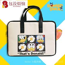 筆電手提包 適用聯想蘋果華為14寸戴爾手提電腦包 MacBook Pro air13.3寸小新15.6 手提拉桿帶 歷史價格詳細信息